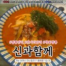 월영동070 이미지