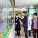 미래여성산부인과의원 이미지