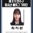 연수2동작은도서관 이미지