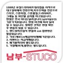 티플렉스(TFLEX) 이미지