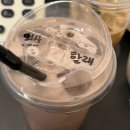 #4월일상 | ③. 오늘은 짧게 갈게요🫶