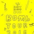 아트팩토리 봄 이미지