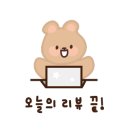 토리야타이 이미지