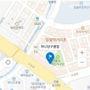 허니당구클럽 이미지