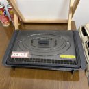 B.B | 산청감성숙소 / 라이온네이처 빌리지 B site 내돈내산 후기