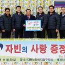 자빈 동아일보