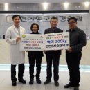 성모외과의원 이미지