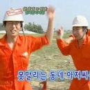 시골펜션 이미지