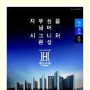 이수역 7호선 이미지