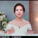 심언니뷰티