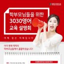 경천카센타 이미지