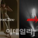 마음에프앤씨