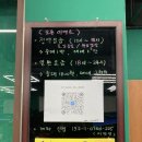 청년당구클럽 이미지