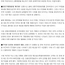 안목커피 이미지