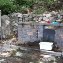 꽃마을 약수터 이미지