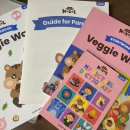 치동고등학교 | 삼성영어셀레나 새미캠퍼스 👉 치동초 예비초 영어학원, 처음 시작이 중요한 이유 (Hey Hazel! 수업 후기)