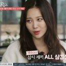 고기사랑 이미지