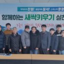 위도면사무소 이미지