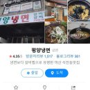 석전동293 이미지