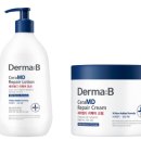 더마7 (DERMA7)