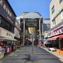 삼미시장1 이미지