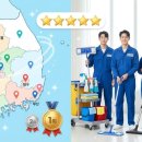두원에이앤씨 네이버블로그