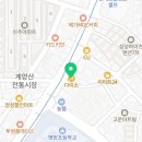 중화동-035 네이버블로그