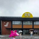 장항화물역 | 비오는날, 아이와 함께 다녀온 감성체험