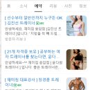 재미짐 여성전용 헬스 PT 응암점 이미지