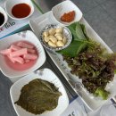 어방참숯장어구이 이미지