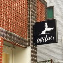 금오산로-17 이미지