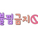 희망가스설비 이미지