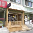 신목초교 이미지