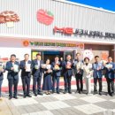 문경(양평)휴게소 이미지