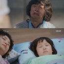자매떡집 - 서구 건지로284번길 57 | 자매떡집