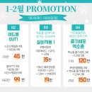 브이원주 이미지