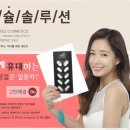 포에이오 네이버블로그
