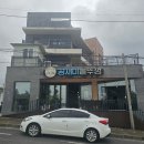 공새미솥뚜껑