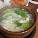 포항시청 | [포항] 대잠동 포항시청 맛집 사랑방 대구탕 추천 후기