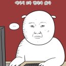 맘스터치천안 이미지