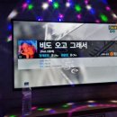락휴 노래연습장 이미지