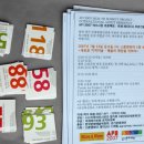 석수시장 이미지