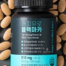 주식회사 해피유로
