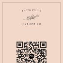 수상한사진관 네이버블로그