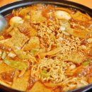 빨간떡볶이 - 김해시 인제로 200 | 빨간떡볶이