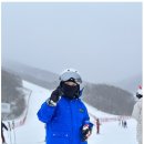 곤지암 | 곤지암리조트 온돌 디럭스 후기 및 스키장 개장시작