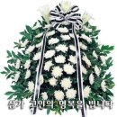 산이초등학교 이미지