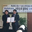 대경미디어