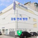 병원 방문 문서선교,8개 병원 추가 이미지