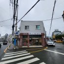 문현로 | 부산 문현동떡집 답례떡으로 좋은 진짜 수제찹쌀떡맛집 고금본점 솔직한 후기
